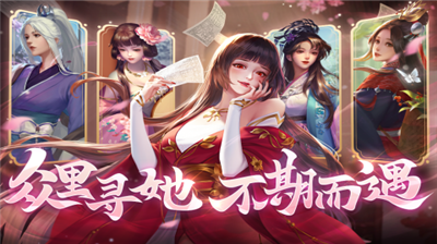 豪杰成長計(jì)劃內(nèi)置版