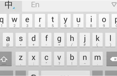 谷歌拼音輸入法免費(fèi)版