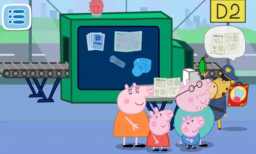 寶寶愛玩坐飛機