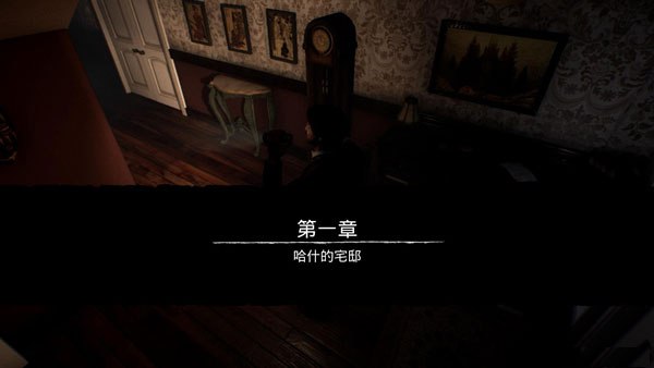 恐怖之歌PC客戶端