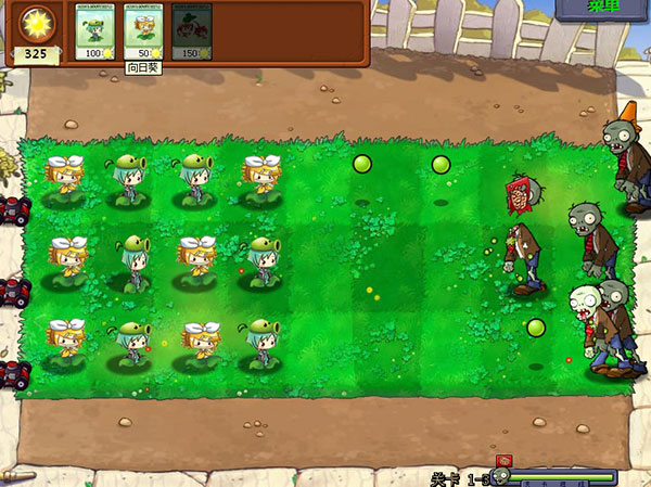 植物大戰(zhàn)僵尸鄰里之戰(zhàn)客戶端