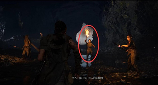 地獄之刃2塞娜的史詩中文版PC