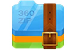 360壓縮最新版 v4.0.0