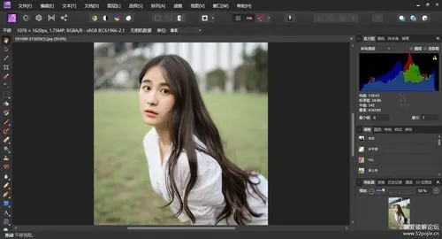照片優(yōu)化大師FotoOpt免費(fèi)版
