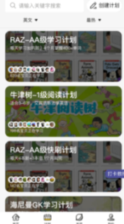 3d實景導(dǎo)航官方版