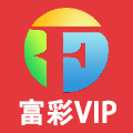 富彩vip安卓版 v1.66
