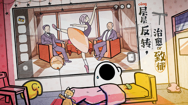 房間的秘密2起點(diǎn)最新版