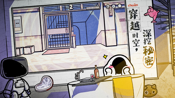 房間的秘密2起點(diǎn)最新版