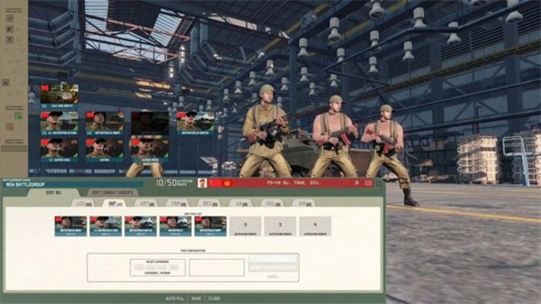 預先號令四項修改器PC