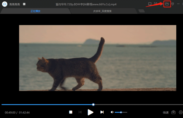 迅雷看看播放器免費(fèi)版