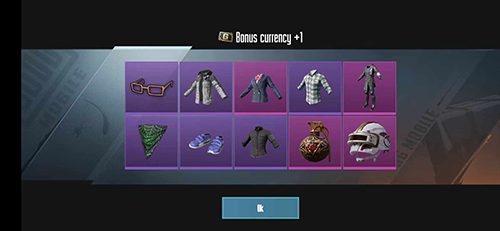 絕地求生開箱模擬器中文版