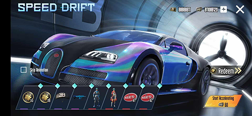 絕地求生開箱模擬器中文版