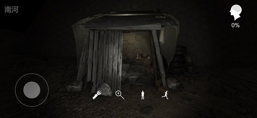 孫美琪疑案記憶碎片安卓版