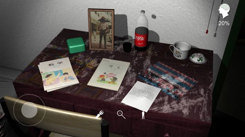 孫美琪疑案記憶碎片安卓版