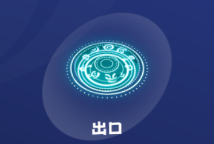 孤獨的我安卓版