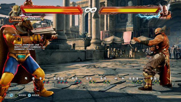 鐵拳7綠色版客戶(hù)端