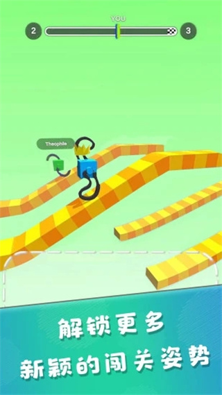 畫個(gè)腿快跑官網(wǎng)版