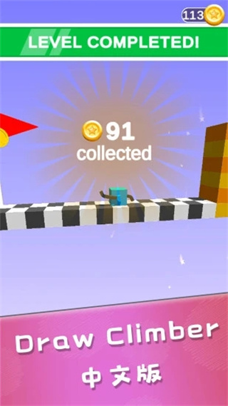 畫個(gè)腿快跑官網(wǎng)版