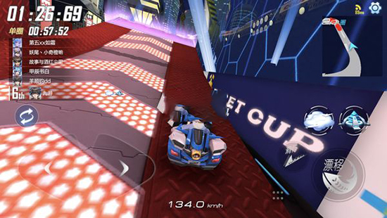 王牌競速最新版