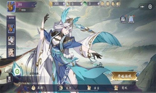 最強(qiáng)決戰(zhàn)5v5破解版