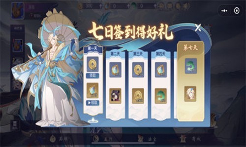 最強(qiáng)決戰(zhàn)5v5破解版