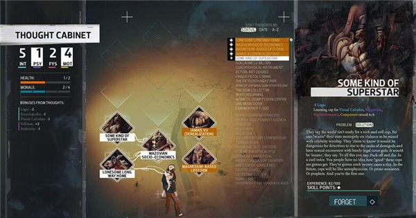 極樂迪斯科Disco Elysium電腦版