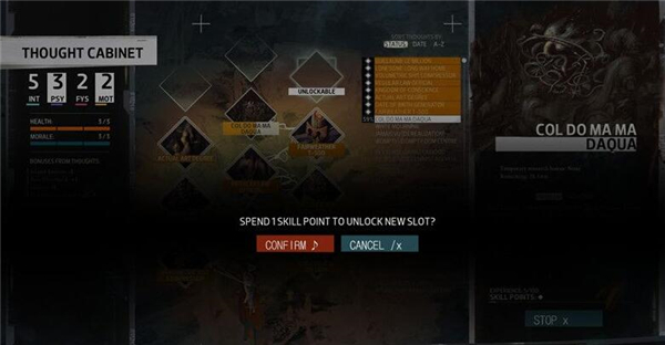 極樂迪斯科Disco Elysium電腦版