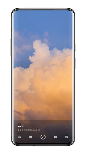 星空視頻壁紙引擎安卓版