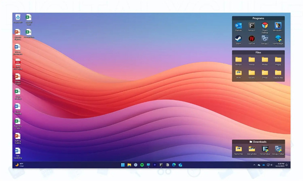 Stardock Fences5免費(fèi)版
