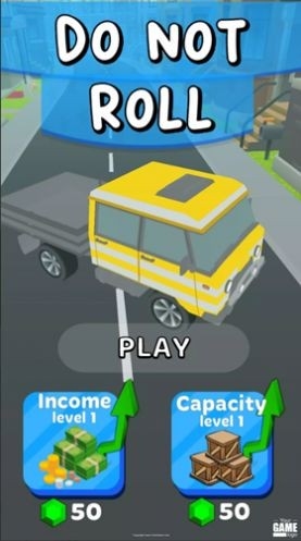 貨物別滾落安卓版