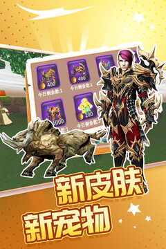 被塵封的故事手機(jī)版