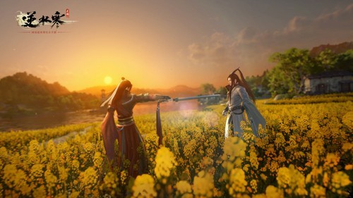 云?逆水寒官網(wǎng)版