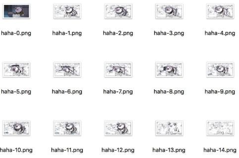 gifsicle(gif動畫編輯軟件)