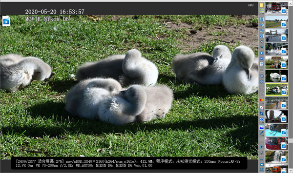 bkViewer pro(照片瀏覽器)