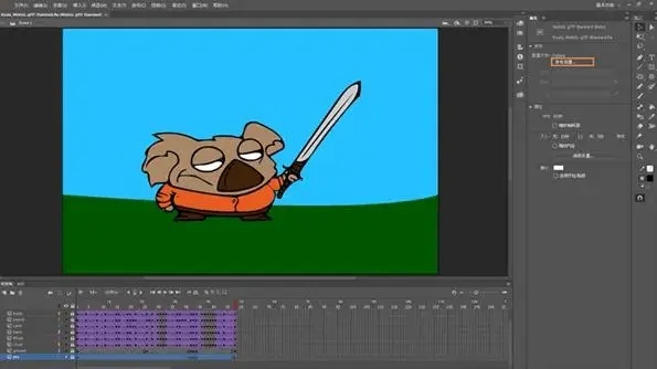 Saola Animate(HTML5動畫制作工具)