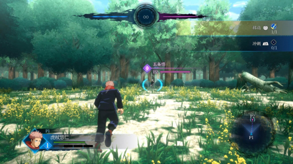 咒術(shù)回戰(zhàn)雙華亂舞九項(xiàng)修改器最新版