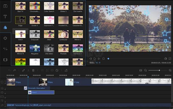 BeeCut(蜜蜂剪輯)