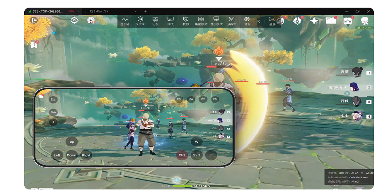 向日葵遠(yuǎn)程控制軟件最新版