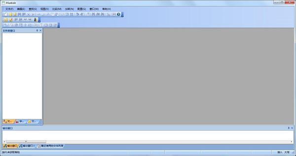 PilotEdit(文本編輯器)