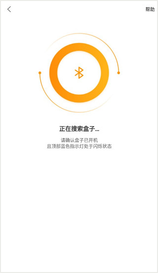 機(jī)大俠(驗(yàn)機(jī)助手)