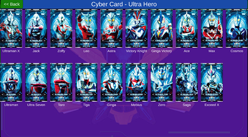 艾克斯奧特曼變身器模擬器