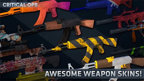 反恐突襲國際版