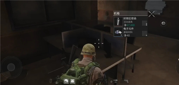 螢火突擊國際服