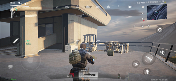 螢火突擊國際服