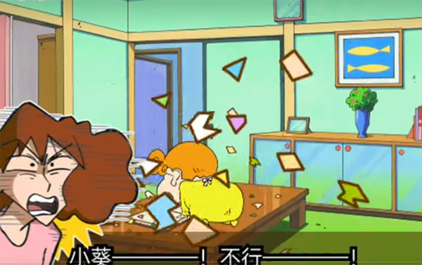 蠟筆小新之小幫手大作戰(zhàn)手游