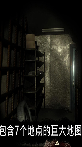 恐怖公園：馬戲小丑中文版