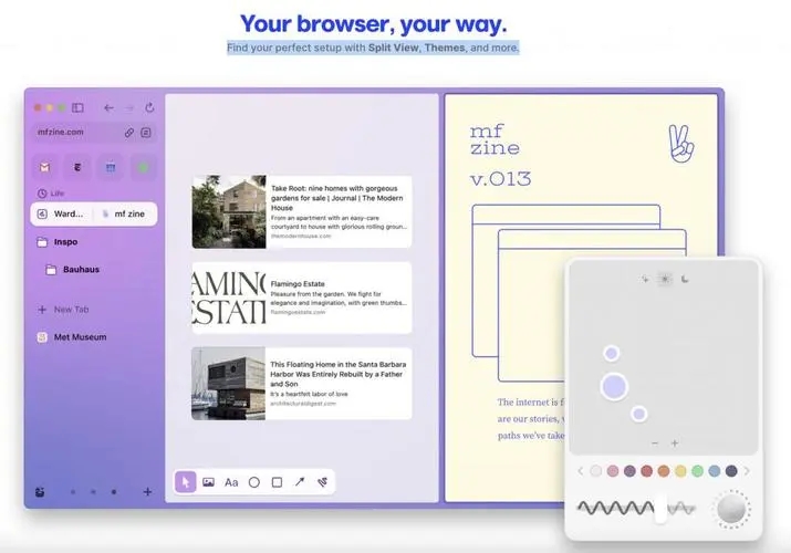 AI桌面瀏覽器官網(wǎng)版