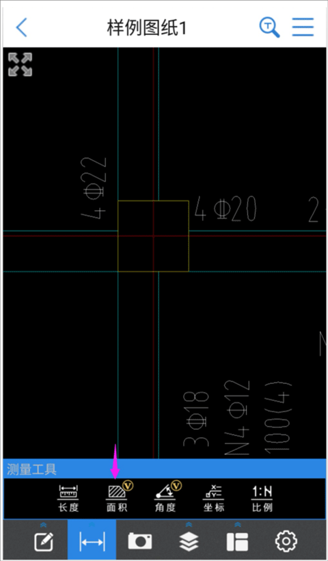 CAD快速看圖手機版