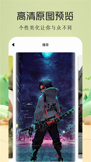 酷漫屋app免費(fèi)版