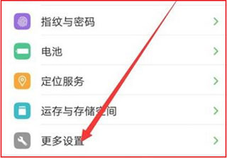 車載百度CarLife最新版